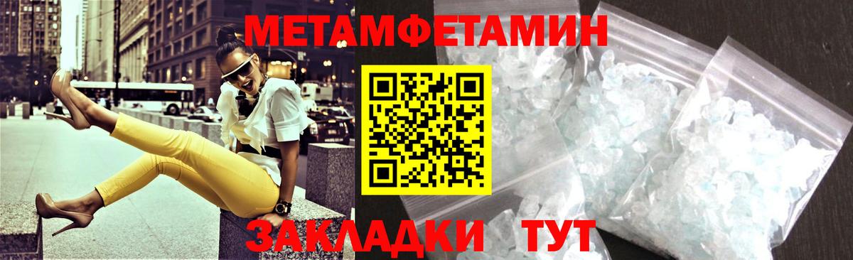 Артём  АМФ  АМФ  Вход с VPN  АМФ VHQ 