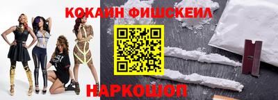 герыч Боровичи