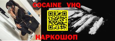 герыч Боровичи