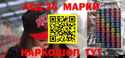 герыч Боровичи
