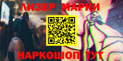 мет Братск