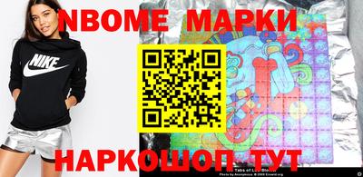 герыч Боровичи