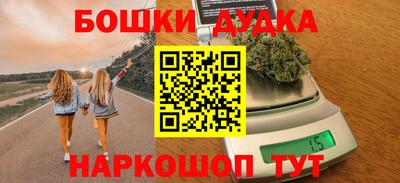 герыч Боровичи