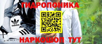 мет Братск
