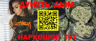 герыч Боровичи