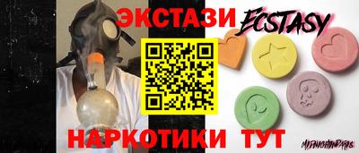 герыч Боровичи