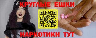 мет Братск