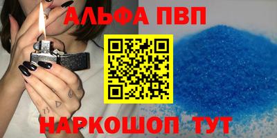 герыч Боровичи