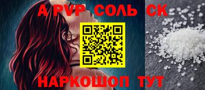 герыч Боровичи