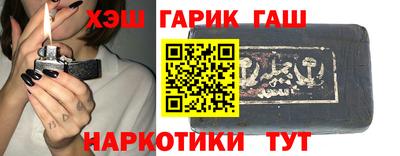 MESCALINE Брянск