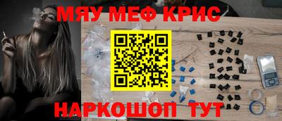 герыч Боровичи